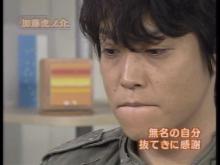 プレッシャー