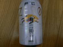 kirin0