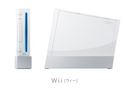 任天堂Wii本体
