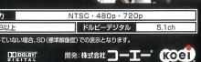 パッケージの例その２