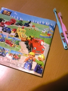 DVC00012.jpg