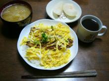 めし