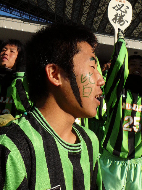 ★SAYOCHON日記&写真アルバム★(広島皆実高校サッカー部応援ブログ)