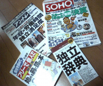 200418