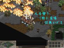 人力壁