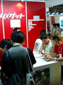 060924_1511~0001.jpg