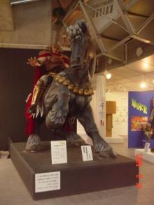 ラオウ＆黒王号