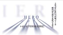 HERO