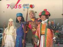 まざまし出演時のメインキャスト