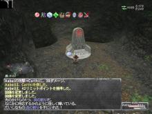 4つめゲト⊂(゚Д゚⊂⌒`つ≡≡≡≡≡≡≡≡≡≡