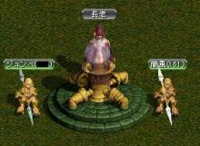 長老