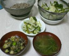 200605251908000.jpg