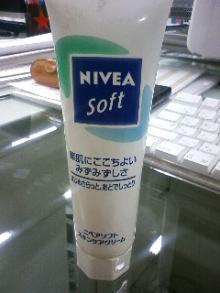 店舗デザイン 現場公開ブログなど。