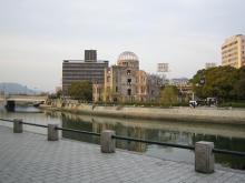 domu