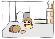 うちの3姉妹～マンガで見る今日の出来事～