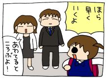4-6