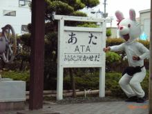 RIMG0634.JPG