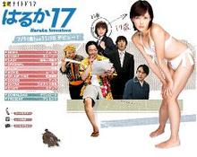 aya5