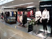 池丸ｓｈｏｐ