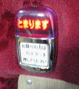 051024-1616.jpg
