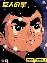 食べて歩いて遊んでスペイン！-hyuma