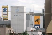 loft