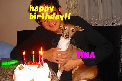 ＴＩＮＡるか♪♪