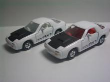 RX-7