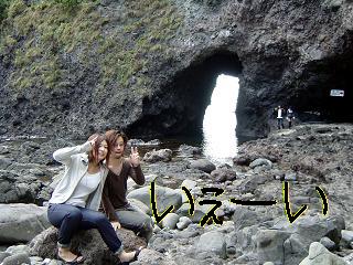 山代16