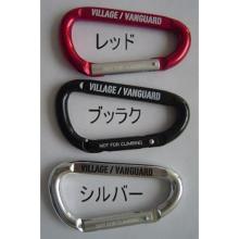 オタ主婦で悪いかよ