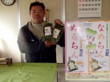 大平さん