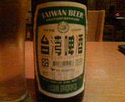 200607282256000.jpg
