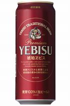 エビス琥珀
