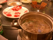 福華肥牛