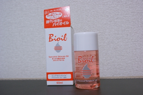 ひびこれblog