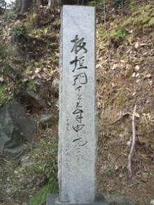 HinanoのいいかげんDiary-20090126132329.jpg