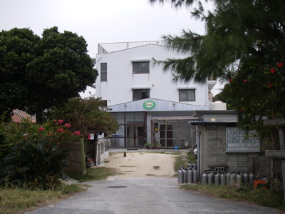geruma1