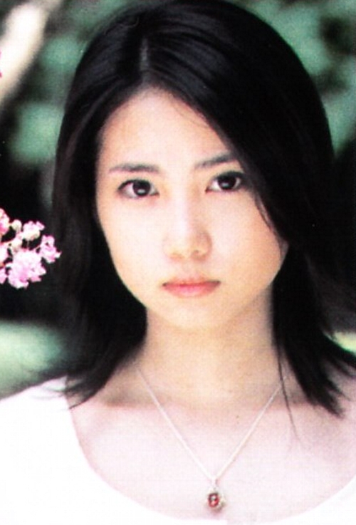 志田未来