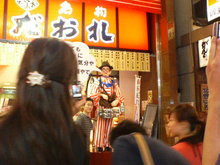 200806212231.jpg