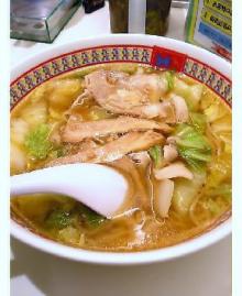 神座