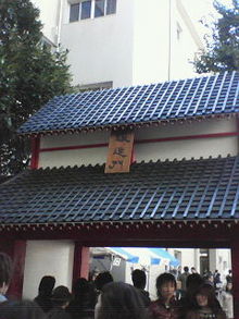 200811011234000.jpg