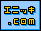 エニッキ.com