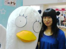 me&yi2
