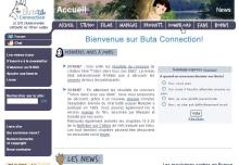buta-connection