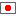 日本