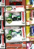 TAKARA ChoroBIKE 07 KL250R