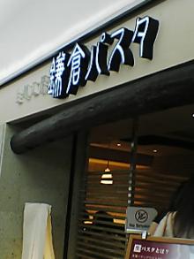 060803_1221~01.jpg