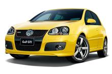 VW、特別仕様車ゴルフGTIピレリを発売