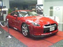 SkylineGTR