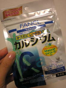 谷口真紀　「まきこみ注意」　Powered　by　Ameba-Image1390.jpg
